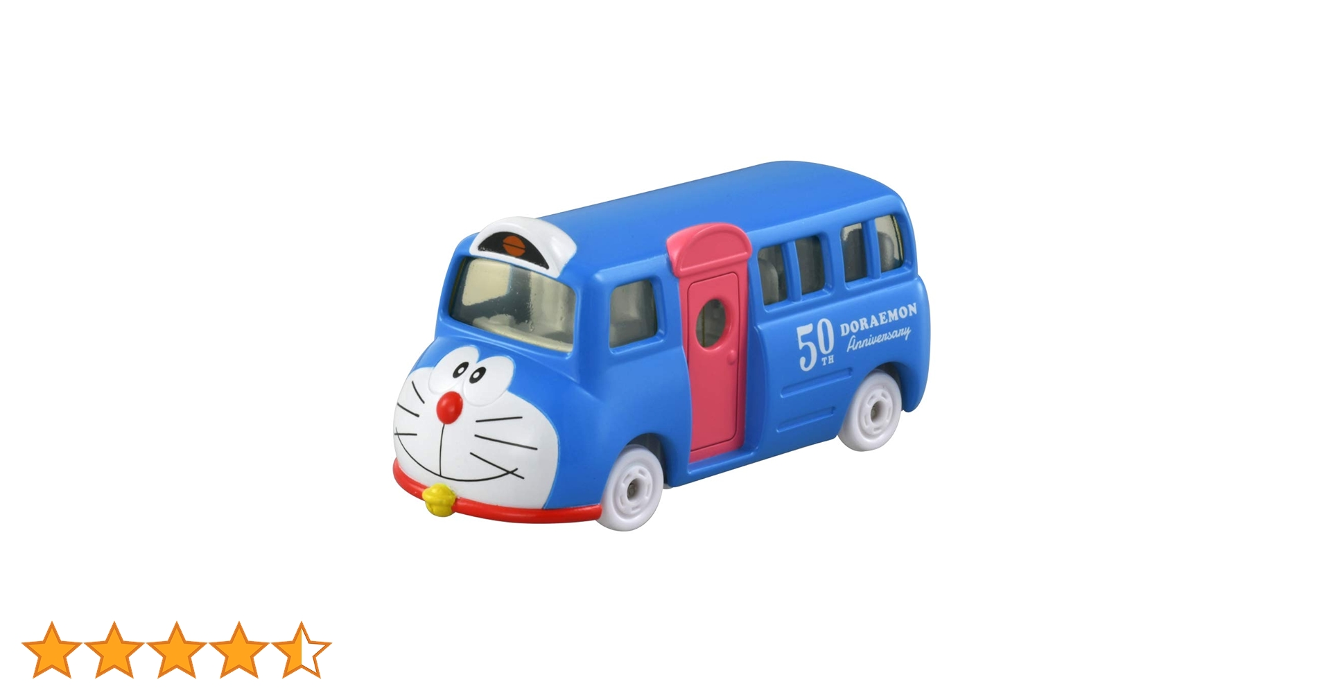 Amazon | トミカ ドリームトミカ No.158 ドラえもん 50th